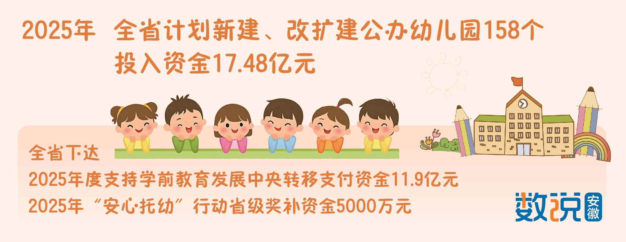 1619768_d778771d-21e5-4ce1-802e-c10adc9d78f8 (1).jpg