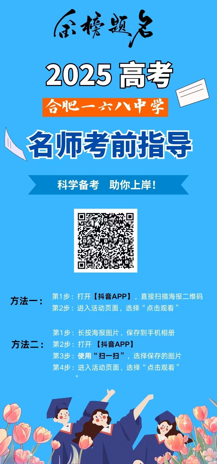 微信图片_20250604161507.jpg