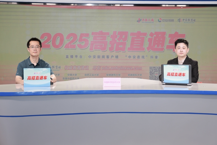 W020250626379491628365 (1).jpg