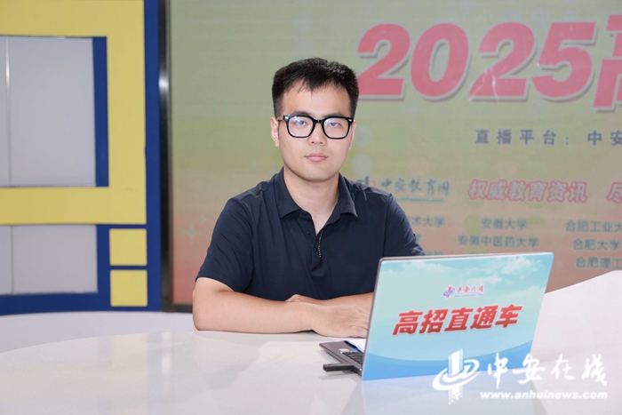 W020250626548538570318.jpg W020250626548538570318.jpg