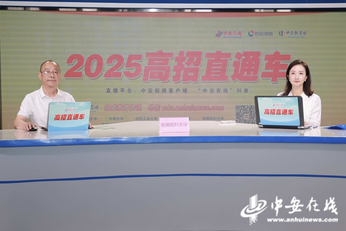 W020250626627585632242.jpg W020250626627585632242.jpg