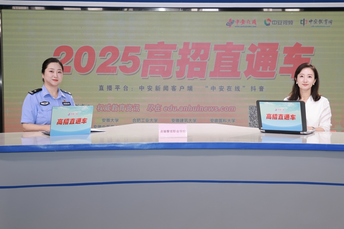 W020250626663277627241.jpg W020250626663277627241.jpg