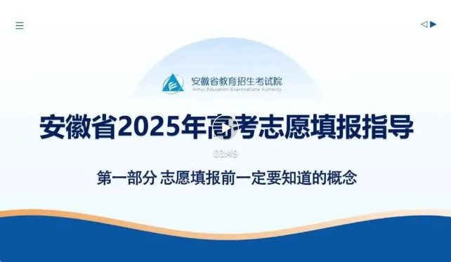 QQ截图20250624111723.png